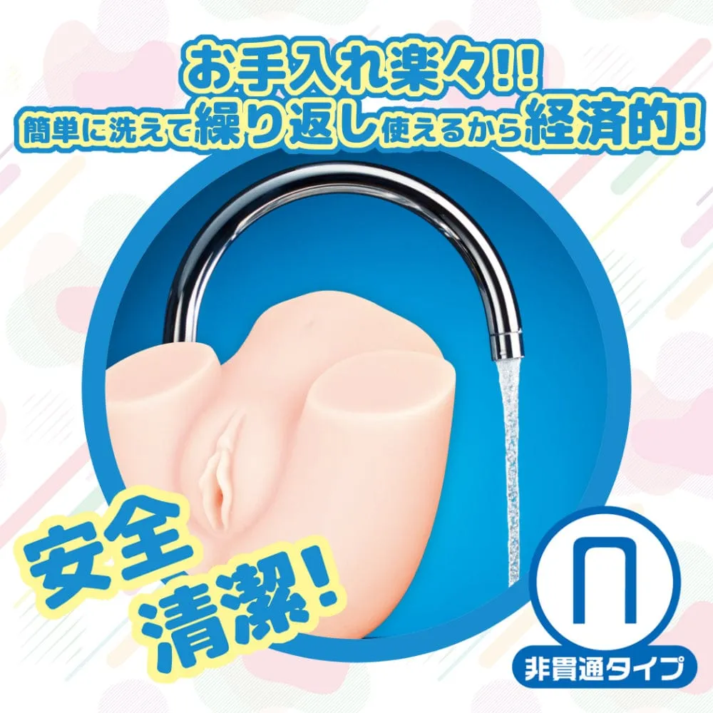 Love Factor - Vio VR  I want Dual Hole Hip Masturbator 1.6kg (Beige)