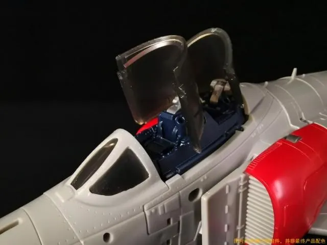 Zeta Toys - ZV-02 Flash